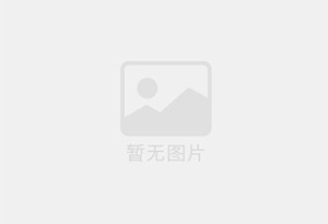 巴马防水补漏公司的电话号码是多少？